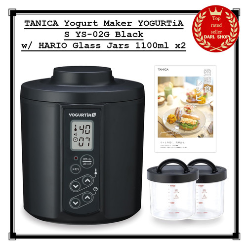 Yaourtière tanica yogurtia - yaourtière, s