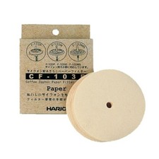 4977642915367 Hario Syphon -